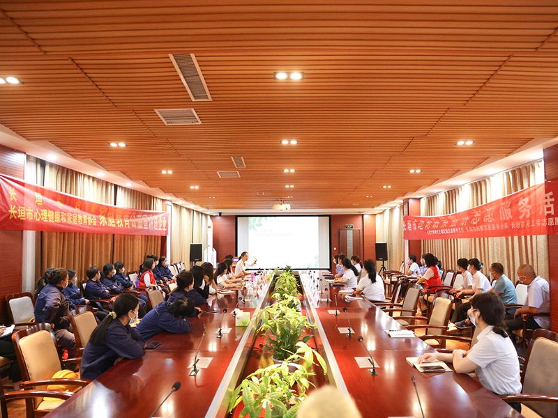 情緒健康，工作快樂｜市婦聯(lián)走進河南礦山