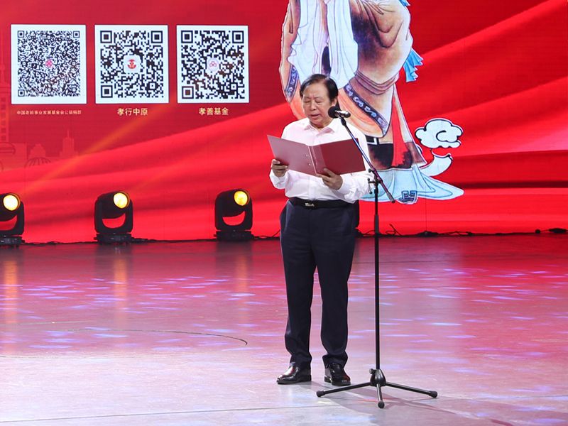 孝善帶領，德行天下｜河南礦山榮獲“河南省孝德示范企業(yè)”