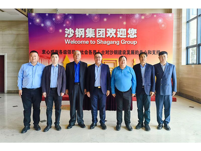 河南礦山黨委書記崔培軍到訪沙鋼集團等企業(yè)進行學習交流